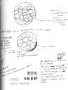 Nick Zegel Sketchbook